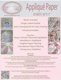 Applique Paper.